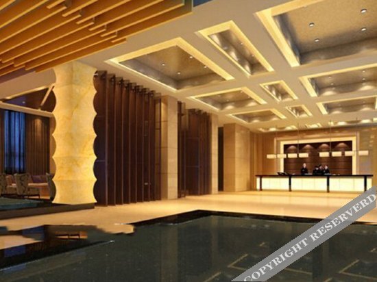 Гуйян: Summer Cambridge Hotel