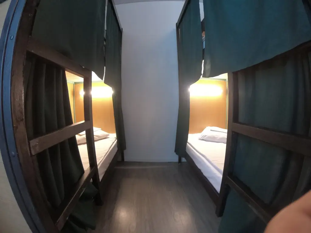 Москва: Hostel Uyutnyij Hotel