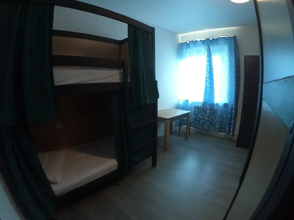 Москва: Hostel Uyutnyij Hotel