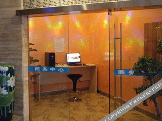 Хэнъян: City Selection Hotel (Hengyang Nanhua University Store)