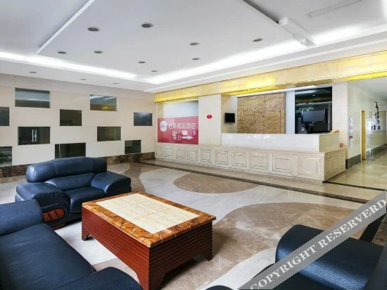 InterContinental Fenghua (Huzhou Aishan Square Yilin Street) — фото 1