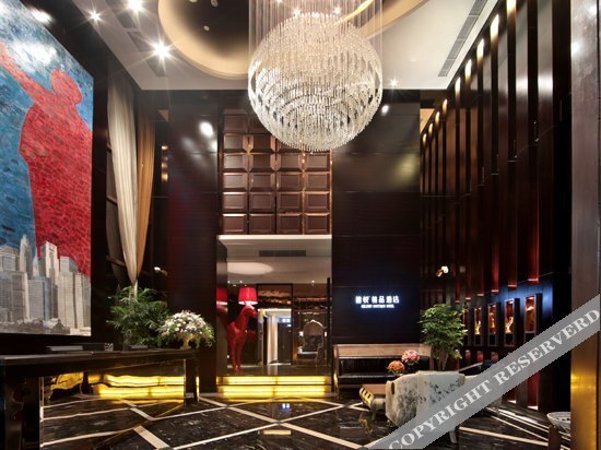 Цзиньхуа: Delight Boutique Hotel (Jinhua Jiangbei)