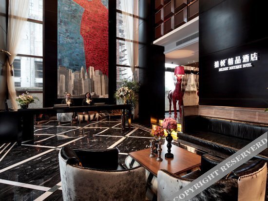 Цзиньхуа: Delight Boutique Hotel (Jinhua Jiangbei)