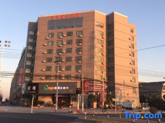 Тайчжоу: Xinrui Business Hotel
