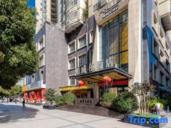 Лупаньшуй: Power Hotel