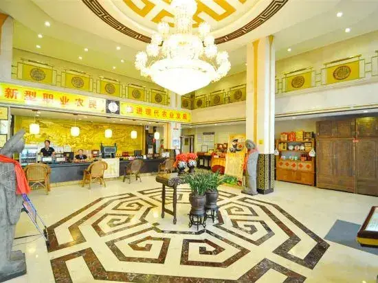 Линьи: Yizhoufu Hotel