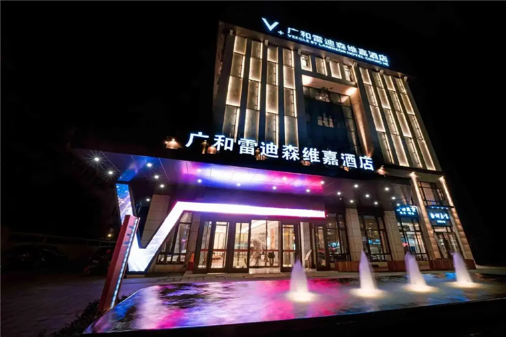 Цюйчжоу: Veegle By Landison Hotel Guanghe Longyou