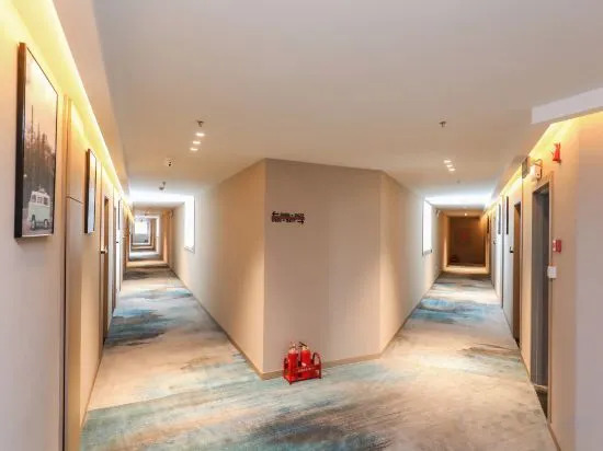 Нанкин: Qingmu Shang Hotel (Nanjing Xuanwu Lake Qingchun Subway Station))