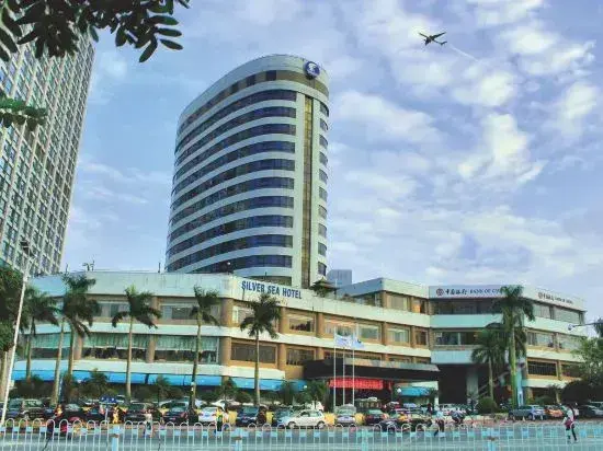 Чжаньцзян: Zhanjiang Silver Sea