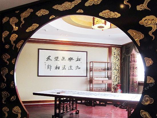 Чжаньцзян: Zhanjiang Silver Sea