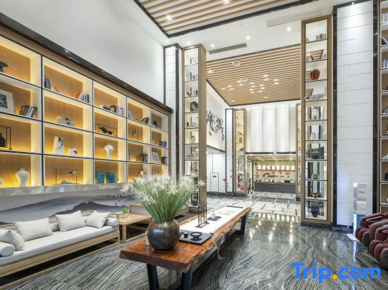 Шаоксинг: Manju Hotel (Shaoxing Luxun Native Place)