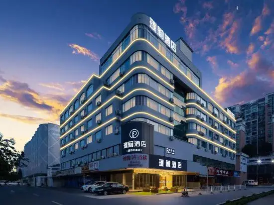 Ханчжоу: Puli Hotel