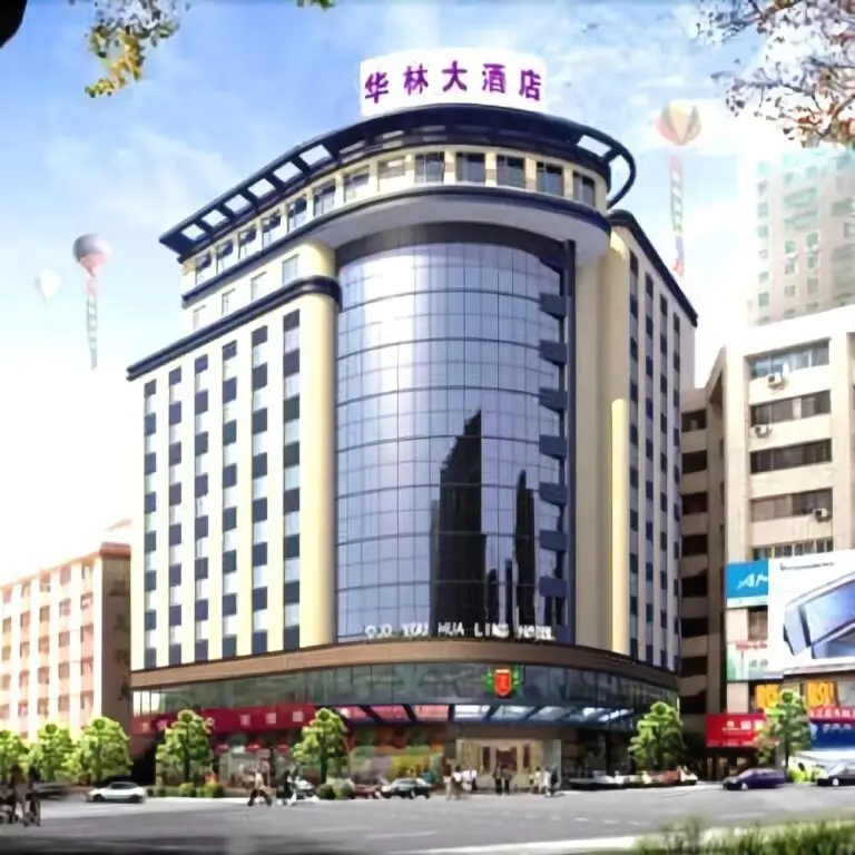 Цюаньчжоу: Shishi Hualin Hotel