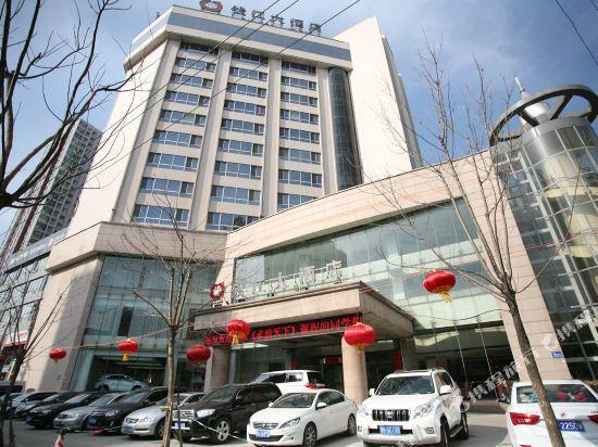 Тайюань: Qianjiang Hotel