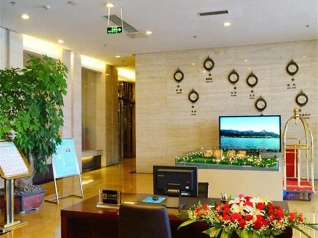Тайан: Zhengyuanmingyin International Hotel