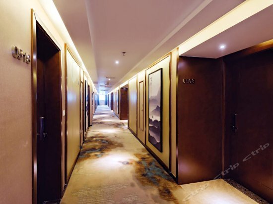 Чунцин: Chuan Yi Hotel