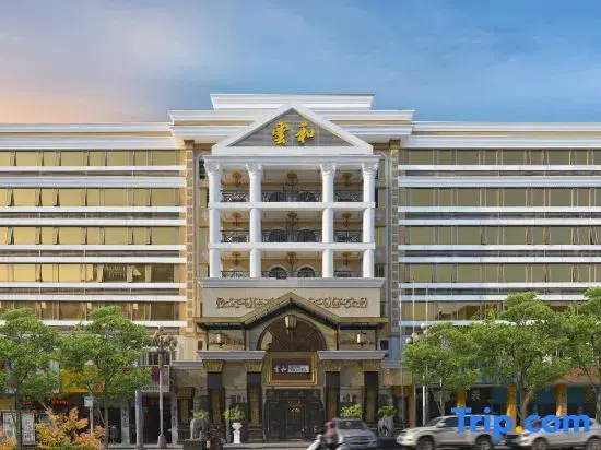Чаочжоу: Yunhe Hotel