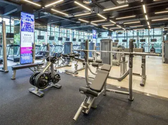 Чунцин: Iston Intelligent Hotel (Fuling Zesheng Plaza)
