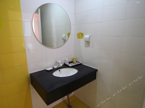 Шанхай: Super 8 Hotel Shanghai Zhong Shan North Road Lan Tian