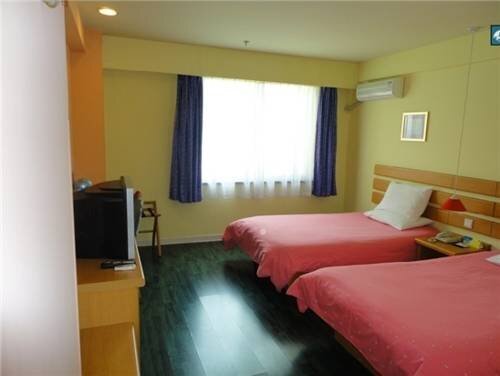 Шанхай: Super 8 Hotel Shanghai Zhong Shan North Road Lan Tian