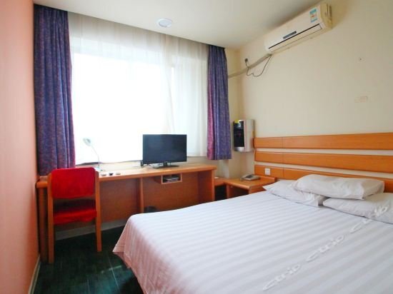 Шанхай: Super 8 Hotel Shanghai Zhong Shan North Road Lan Tian