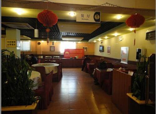 Шанхай: Super 8 Hotel Shanghai Zhong Shan North Road Lan Tian