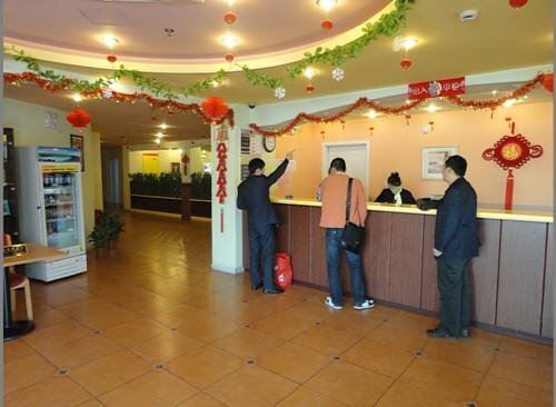 Шанхай: Super 8 Hotel Shanghai Zhong Shan North Road Lan Tian