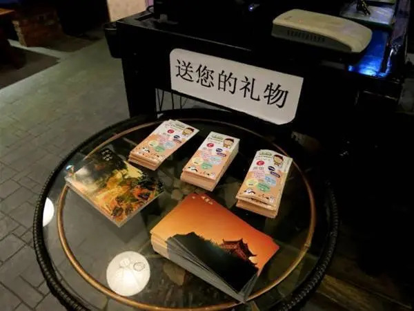 Лешан: Dengba International Chain Youth Hostel (Emeishan Baoguo Temple)
