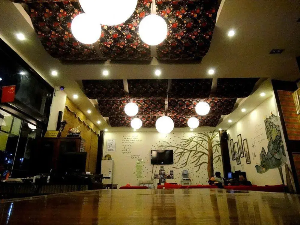 Лешан: Dengba International Chain Youth Hostel (Emeishan Baoguo Temple)