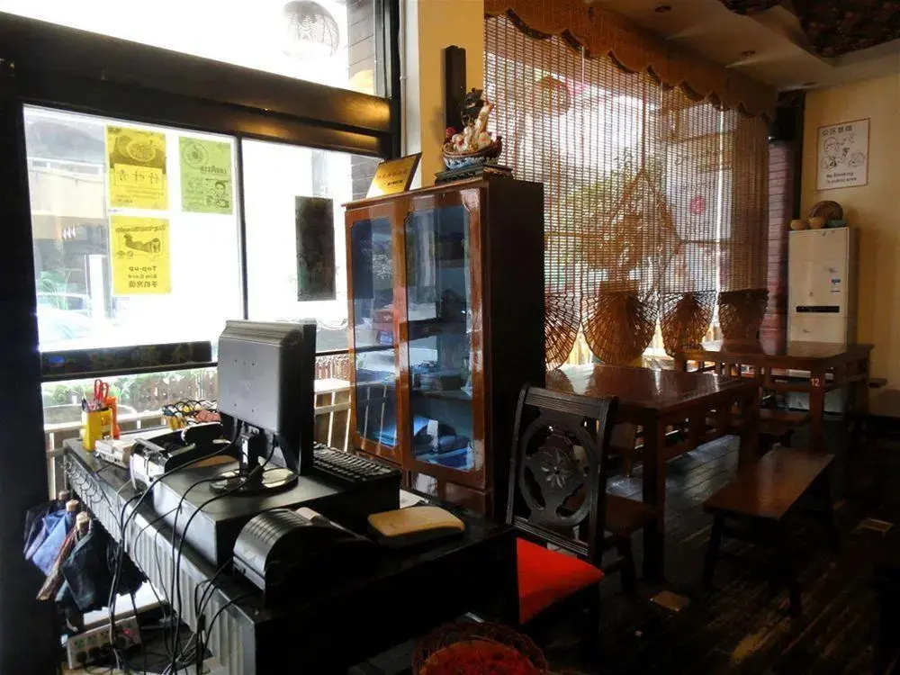 Лешан: Dengba International Chain Youth Hostel (Emeishan Baoguo Temple)