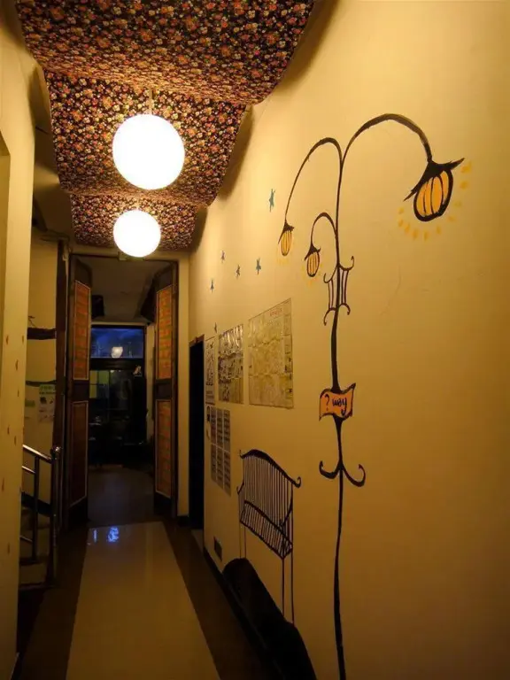 Лешан: Dengba International Chain Youth Hostel (Emeishan Baoguo Temple)