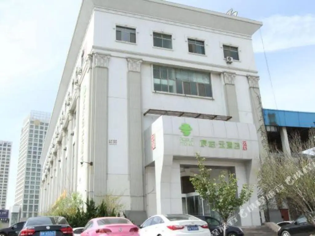 Вэйхай: Weihai Jinge Hotel