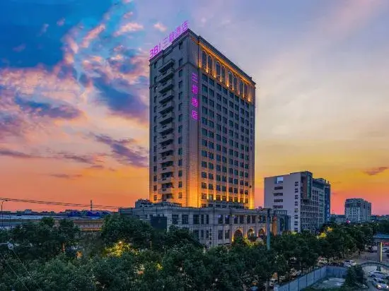 Нинбо: 3b Hotel (Yuyao Shengshan)