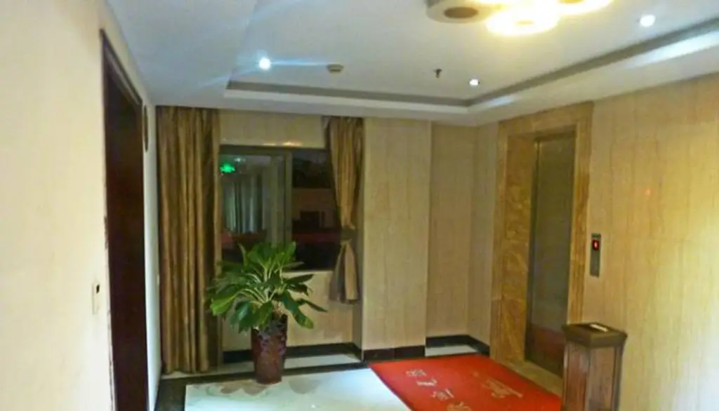 Фошань: Ideal Business Hotel