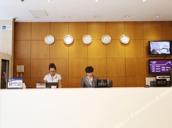 Пекин: Gentle Business Hotel