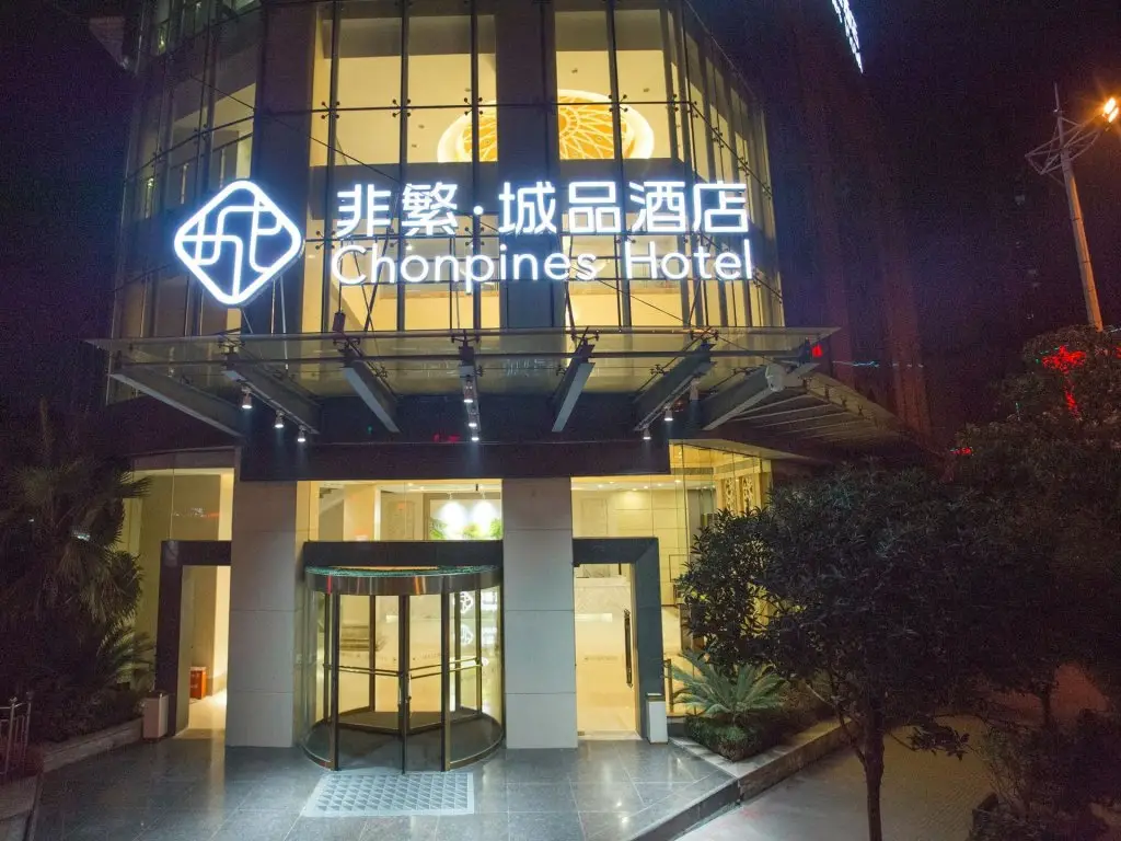 Chonpines Hotels·Anshun Taixiang Baili — фото 1