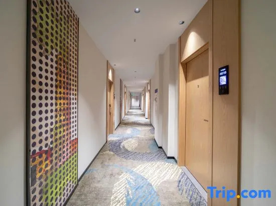 Учжоу: Yeste Hotel (Wuzhou Municipal Plaza)