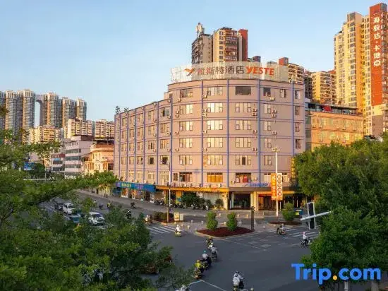 Yeste Hotel (Wuzhou Municipal Plaza) — фото 1