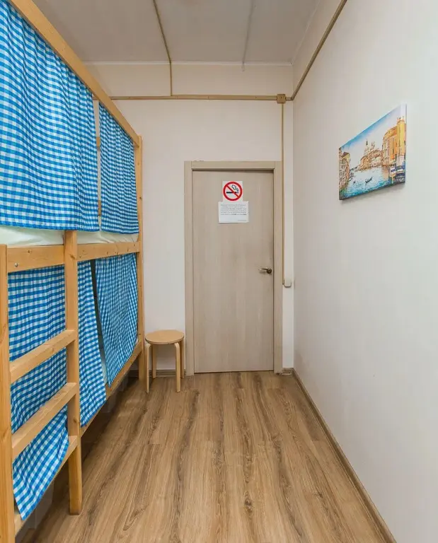 Москва: Hostels Lefortovo
