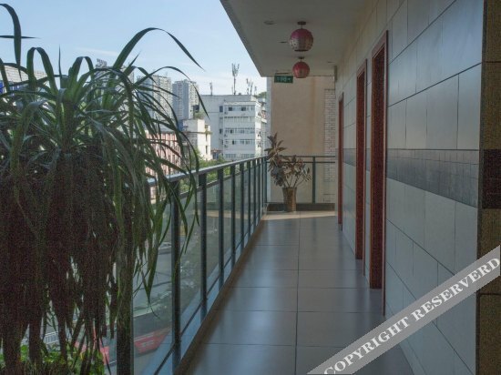 Ибинь: Yongcheng Business Hotel