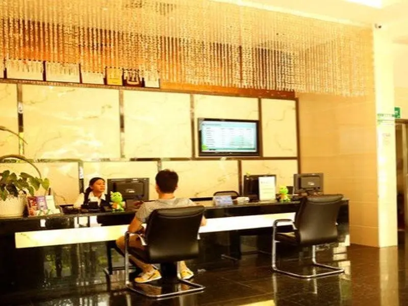 Чжухай: Echarm Hotel Zhuhai Qinglv Road Grand Theater