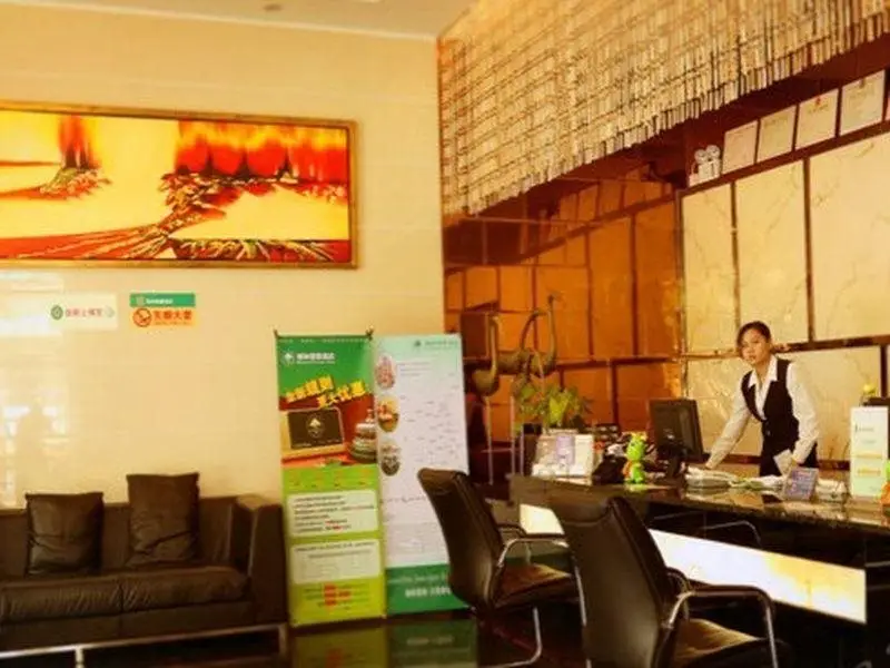 Чжухай: Echarm Hotel Zhuhai Qinglv Road Grand Theater