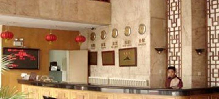 Imperial Palace Hotel — фото 1