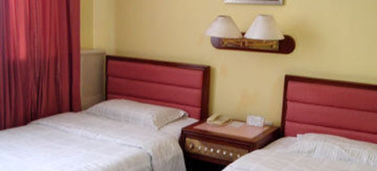 Тяньцзинь: Imperial Palace Hotel