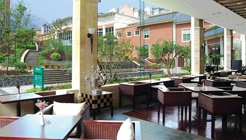 Цзюцзян: Lushan Guling Holiday Inn