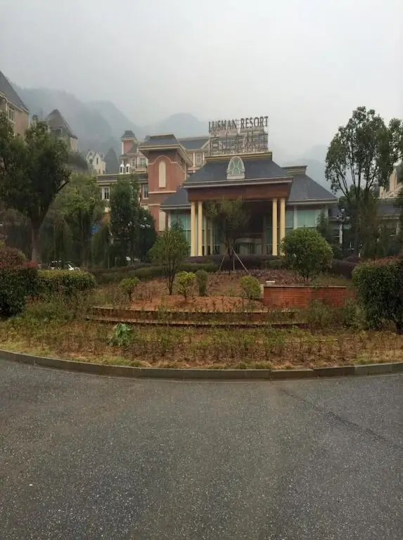 Lushan Guling Holiday Inn — фото 1