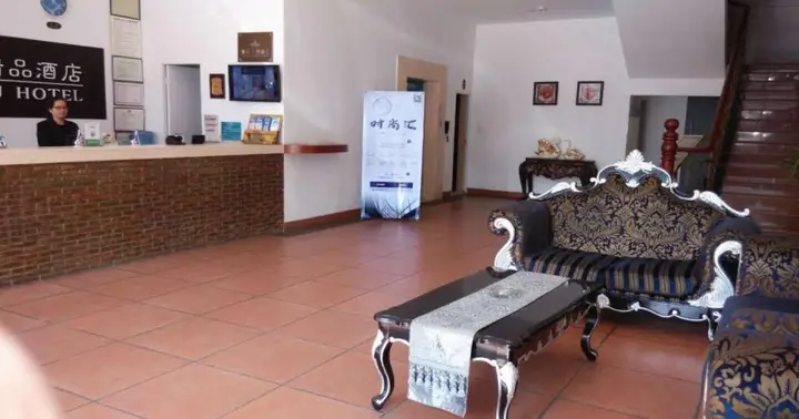 Дунгуань: Norbu Hotel Dongguang Changping