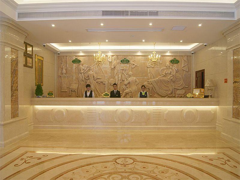Шанхай: Vienna Shanghai International Tourism And Resorts Zone Xiupu Road Branch