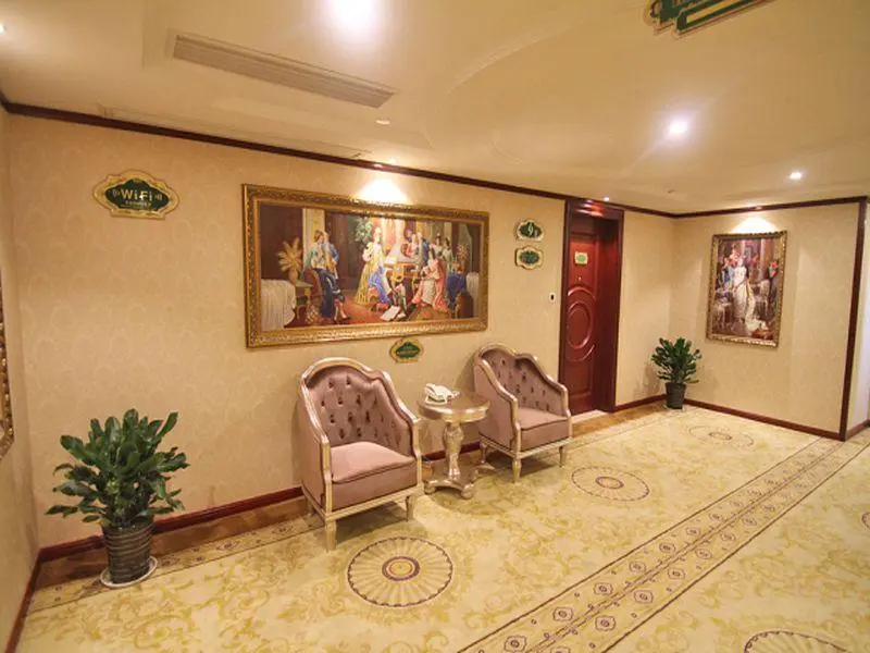 Шанхай: Vienna Shanghai International Tourism And Resorts Zone Xiupu Road Branch