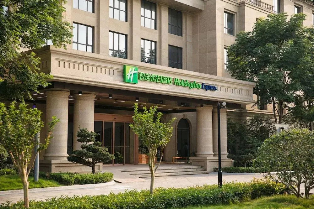 Ханчжоу: Holiday Inn Express Hangzhou Xixi Tourism Zone by IHG